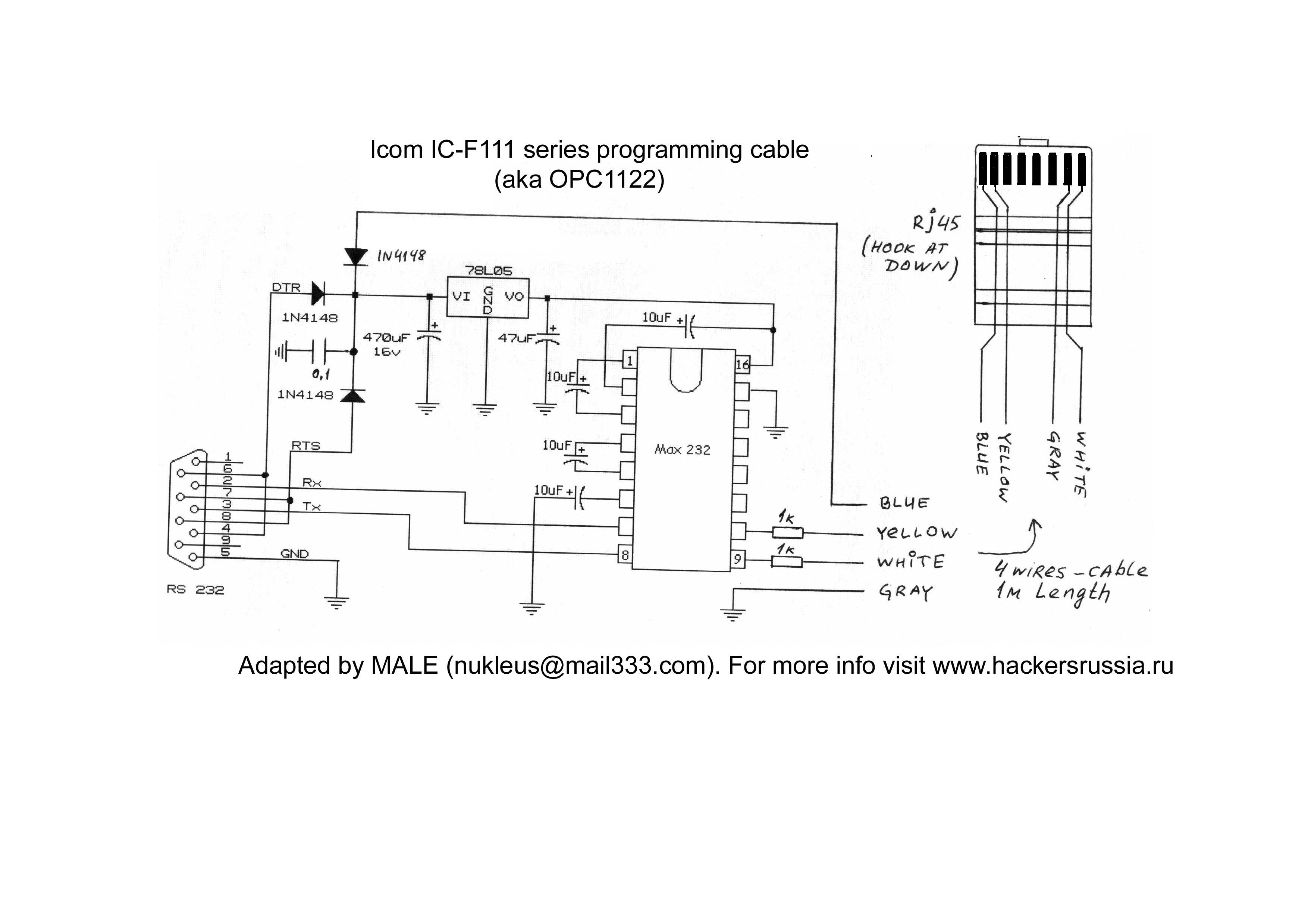 Схема icom hm 152